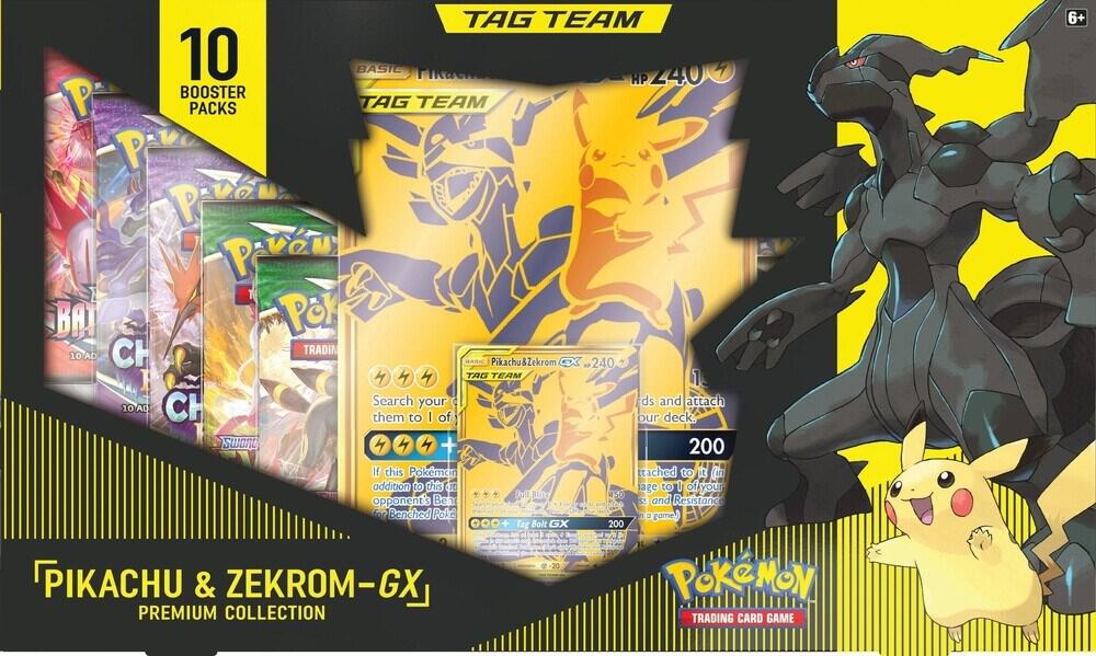 In-Stock Product – Ohio Card Exchange